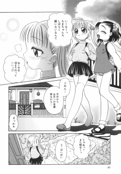 Page 91 of Dopyudopyu Atsui no Kudasai - If you Please, Please Give Semen Fresh to me!!!