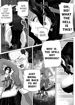 Page 18 of THE BODY SWAP WAND