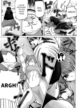 Page 43 of THE BODY SWAP WAND