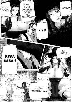 Page 48 of THE BODY SWAP WAND