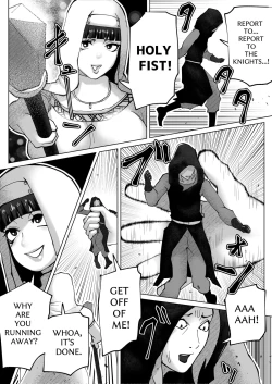 Page 56 of THE BODY SWAP WAND