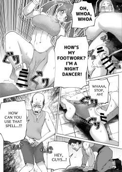 Page 62 of THE BODY SWAP WAND