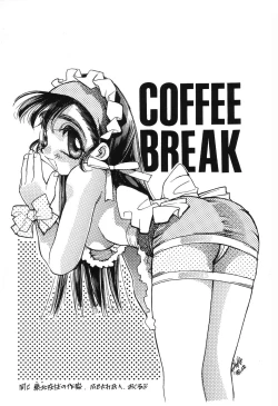 Page 142 of Fair Dance