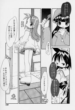 Page 137 of Girls garden