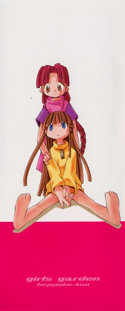 Page 2 of Girls garden