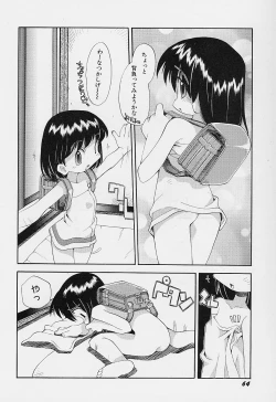 Page 68 of Girls garden