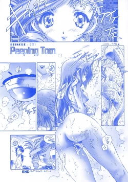 Page 10 of Red/Rouge