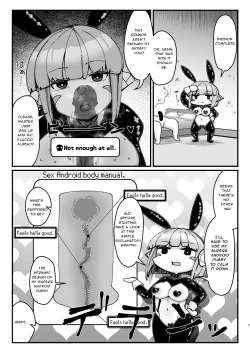 Page 8 of Futanari Kishi-chan to Seishori Android