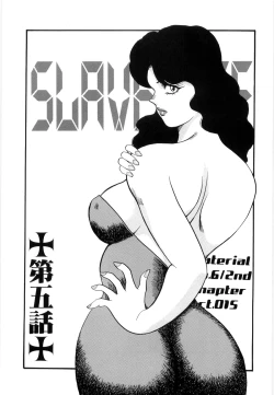 Page 69 of Material No.6 Part.2 Slave Site