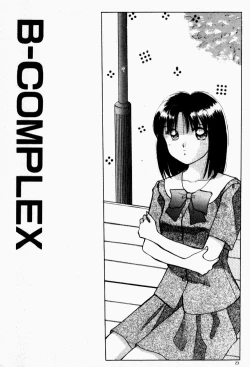 Page 24 of Hare Tokidoki H