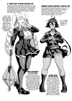 Page 5 of JK Taimabu Season 2