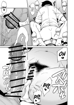 Page 37 of Houkago Koubi Doukoukai e Youkoso!! | Welcome to the Afterschool Breeding Club!!