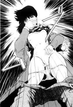 Page 36 of Tokai no Shikaku