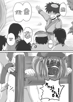 Page 9 of Tanigappa wa Nikugappa