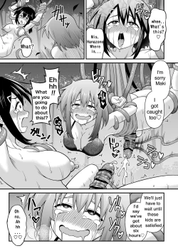 Page 20 of Futanari Makihen