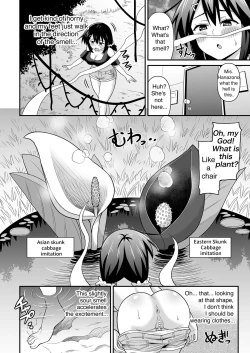 Page 9 of Futanari Makihen