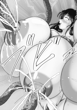 Page 39 of Spy Sange