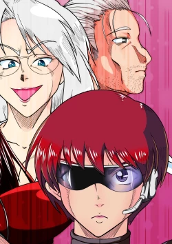 Page 44 of Spy Sange