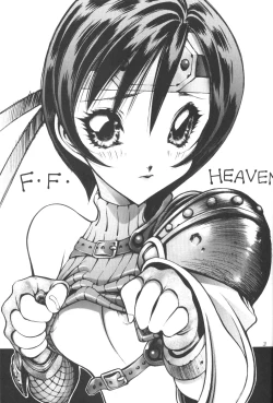 Page 3 of FINAL FANTASY HEAVEN