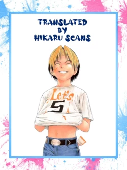 Page 60 of Manga Shounen Zoom Vol. 29