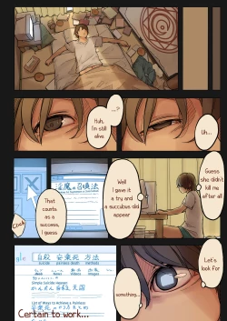 Page 21 of Tiny Evil