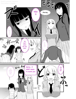 Page 11 of Anoko O Haritsukeru Appli