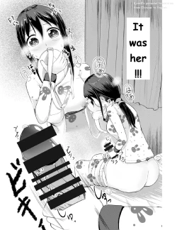 Page 21 of Anoko O Haritsukeru Appli