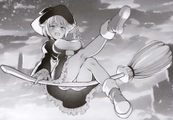 Page 14 of Mirishita no Ecchi na Ochi Egaki Shuu