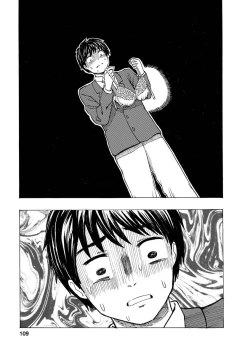 Page 111 of Boku wa Rabu Songu ga Utaenai / I can't sing love songs