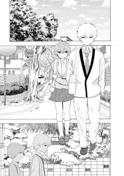 Page 201 of Boku wa Rabu Songu ga Utaenai / I can't sing love songs