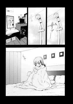 Page 285 of Boku wa Rabu Songu ga Utaenai / I can't sing love songs
