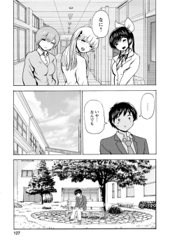 Page 323 of Boku wa Rabu Songu ga Utaenai / I can't sing love songs