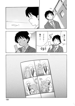 Page 329 of Boku wa Rabu Songu ga Utaenai / I can't sing love songs