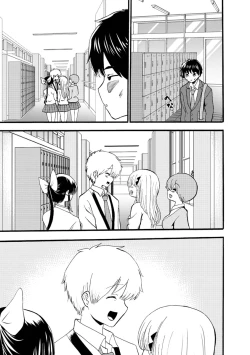 Page 383 of Boku wa Rabu Songu ga Utaenai / I can't sing love songs