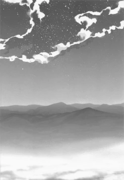 Page 23 of Kuroi Kemono