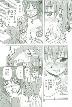 Page 12 of Kyou no Yagamike