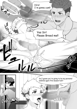 Page 4 of Hiro x Aiden NTR