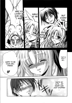 Page 12 of Fate no Koibito