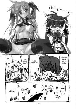 Page 19 of Fate no Koibito