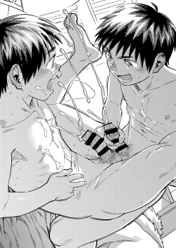 Page 18 of Gekkan Shounen Zoom 2022-8