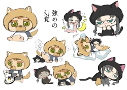 Page 17 of Zatta, Houkoku, Genkaku