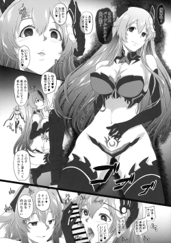 Page 8 of Collapsing World another √chaos