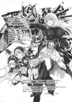 Page 32 of Ginnyuu 1000