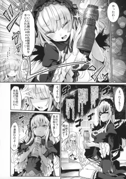 Page 6 of Ginnyuu 1000