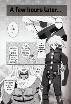 Page 4 of Retsujou Maintenance