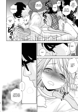 Page 21 of Tada de Tomero-kei Joshi