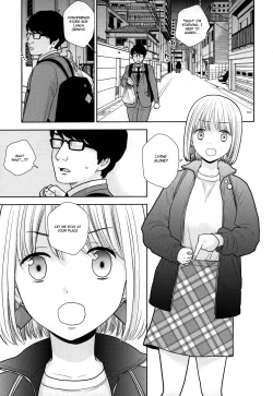 Page 4 of Tada de Tomero-kei Joshi