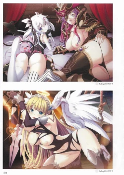 Page 211 of Sankai Ou no Yubiwa Perfect Guidebook