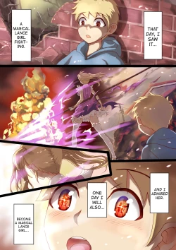 Page 2 of Masou Senki Mirai