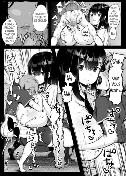 Page 19 of Toi, Seitsuu Mae no Namaikina Kuso Gaki oo Manko Zuke ni Shitara Dou Naruka Kotae Yo.